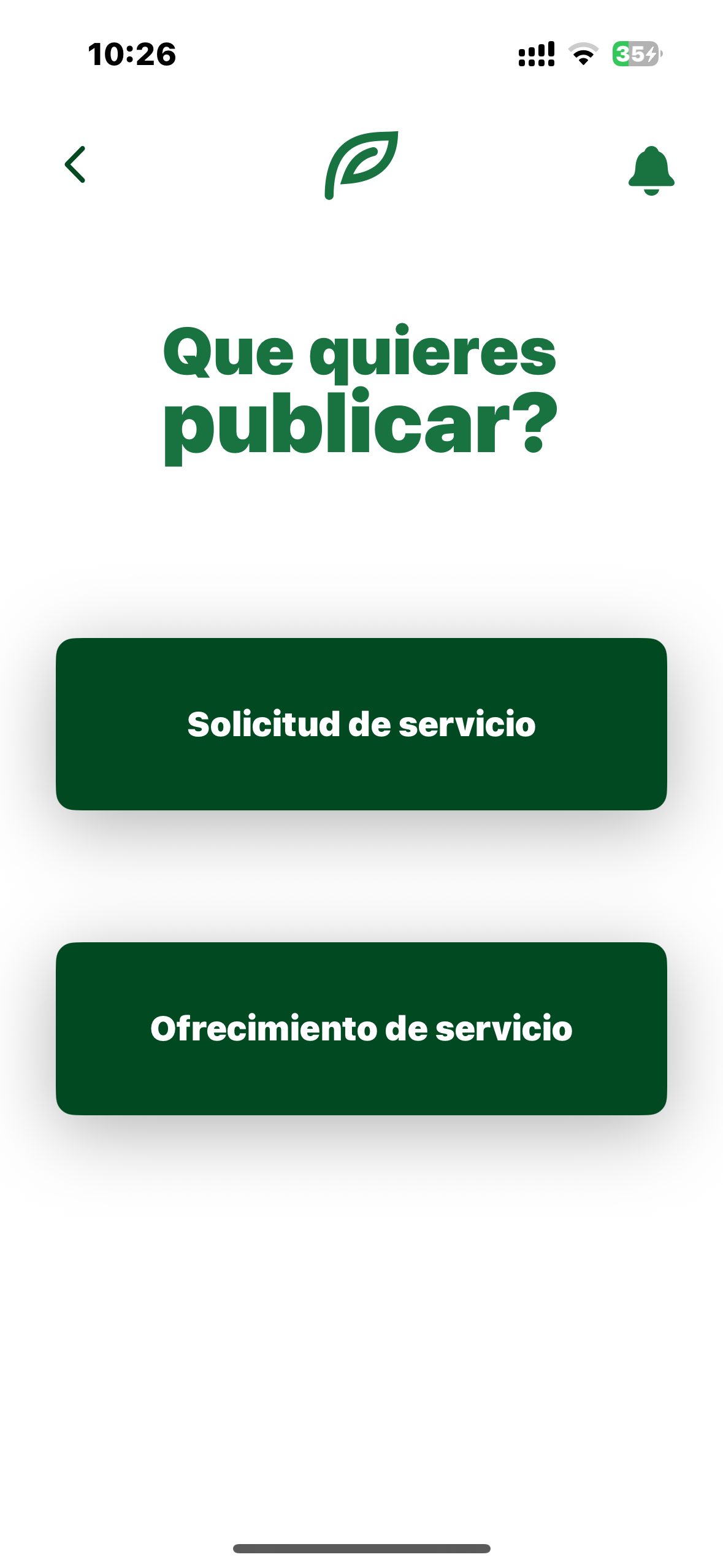 Paso 1: Publica